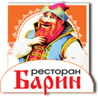 Ресторан «Барин» Ресторан «Барин»